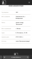  : IMG_5147.jpeg