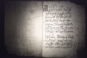 03.jfif, 1940584 