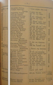 7.png, 991970 