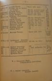 7.png, 919255 