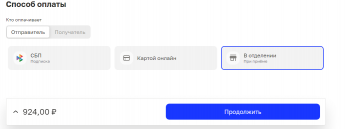 5.  .png, 25419 