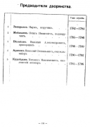 mHvY5uecI08.jpg, 45448 