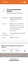  : IMG_9641.png