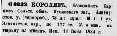  :   _   _1884.png