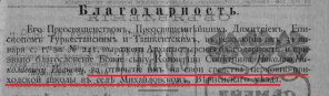 : _1909_05.jpg