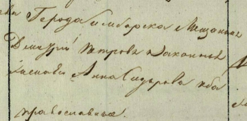 :     1857.jpg