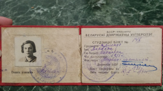  : IMG-20241113-WA0000.jpg