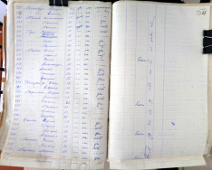 sam_1561.jpg, 939017 