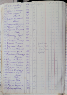 sam_1614.jpg, 649901 
