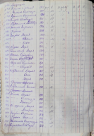 sam_1616.jpg, 774924 
