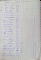 sam_1618.jpg, 646239 