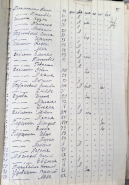 sam_1600.jpg, 837270 