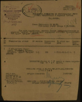  : 19  1945 ..jpg