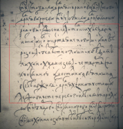  : 1480.png