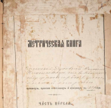  :  1899 .. .. . 1 .jpg