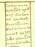   2024-11-14  14.37.44.png, 292653 