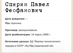  : IMG_5384.jpeg
