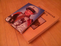  : IMG_20121102_195706.jpg