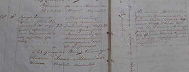  : 1877.JPG