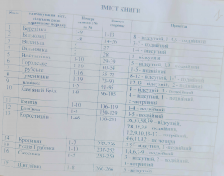  : 1935.jpg