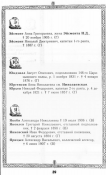  : file -  -  .jpg