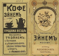 11.jfif, 103982 
