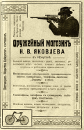  : auto-002.jpg