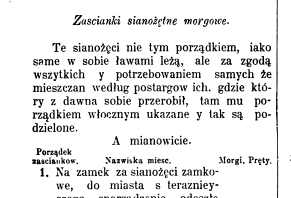 111.png, 140327 
