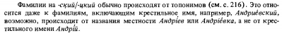  : p0211-sel.jpg