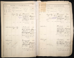  : Vaysfeld Alexandr naissance 1915 Odessa_39-5-127_40 n455.jpg