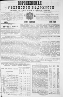  : 1880    .-1.jpg