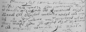  : 1762.jpg