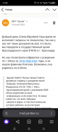  : Screenshot_20241118-124850.jpg