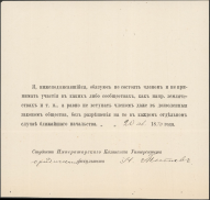 977_1_31819_11.jpg, 319430 