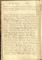  : RWRSyI51a_0-1.jpg