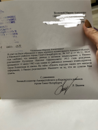  : IMG_2312.jpeg