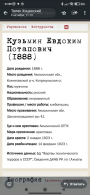  : Screenshot_2024-11-18-21-29-42-249_com.whatsapp.jpg