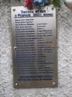 : PA042247.JPG