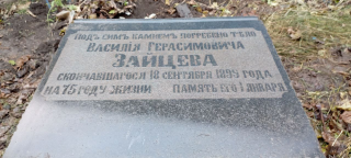  : IMG-20241118-WA0001.jpg