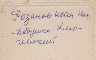 556====-.jpg, 50406 