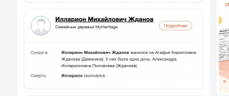  :  20.11.2024 14.30.jpeg
