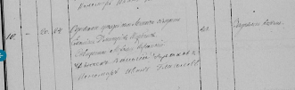  : ,1870..JPG