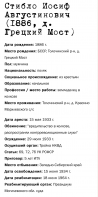  : IMG_4882.jpeg