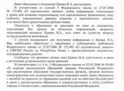  : Screenshot_1.png