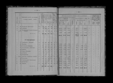      1911 ..jpg, 119100 