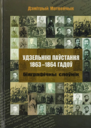 Screenshot_2024-11-21-18-39-26-507_cn.wps.xiaomi.abroad.lite~2.jpg, 350046 