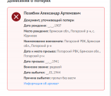  : .PNG