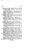  : IMG_20241122_081647_224.png