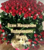  : IMG-d6aa2340ca960052cf09a6c43765fd3b-V.jpg