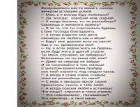  : IMG-60f1517f1b5bd214c4fcdac12c0e6523-V.jpg